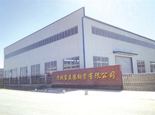 晋中桩基声测管生产制造厂